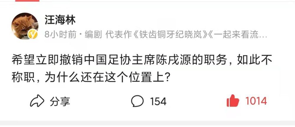 特妈头是什么英文