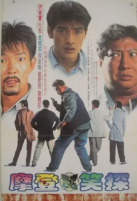 就是要你爱上我