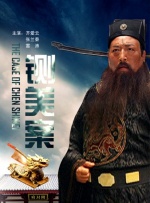 小龙女下玉腿挣扎hh嗯啊np