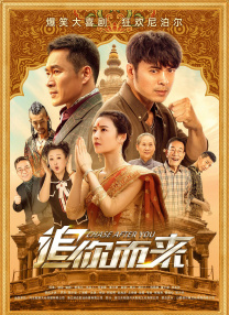 极品人体美媚馆