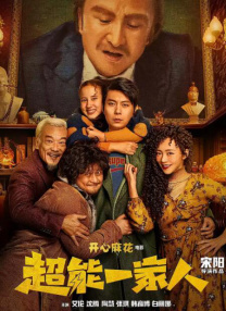 小龙女下玉腿挣扎hh嗯啊np